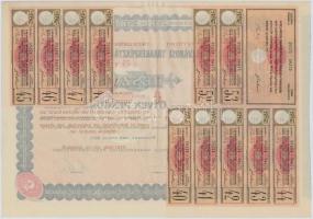 Budapest 1926. "Belvárosi Takarékpénztár Részvénytársaság" öt részvénye egyben 250P-ről (2...