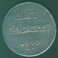 1849.N.B 6kr Ag T:2-/3+