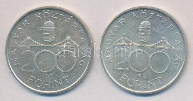 1994. 200Ft Ag "Deák" (2x) T:2