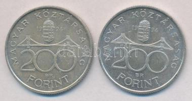 1994. 200Ft Ag "Deák" (2x) T:2