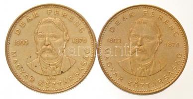 2003. 20Ft "Deák / Kossuth" + 20Ft "Deák / Petőfi" T:1-,2