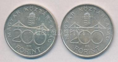 1994. 200Ft Ag "Deák" (2x) T:2