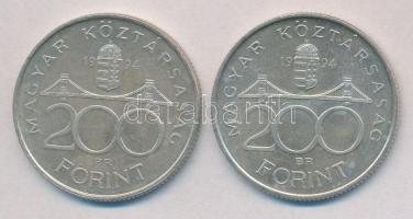 1994. 200Ft Ag "Deák" (2x) T:2