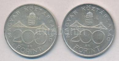 1994. 200Ft Ag "Deák" (2x) T:2,2-