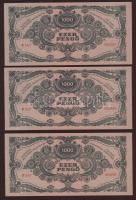 1945. 1000P(3x) egymásutáni sorszámokkal, erősebb rózsaszínes árnyalatvariáns T:I