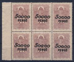 1946 50000 pengő / 30f okmánybélyeg ívszéli hatostömb
