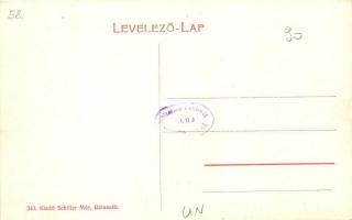 Bátaszék, Schiller Mór, Ritter Bálint üzlete. 343. Kiadó Schiller Mór (EK)