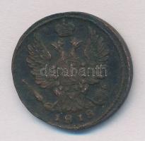 Orosz Birodalom 1818. 1k Cu I. Sándor T:2-,3 ph. Russian Empire 1818. 1 Kopek Cu Alexander I C.VF,F edge error