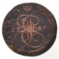 Orosz Birodalom 1784EM 5k Cu "II. Katalin" T:2-,3 patina
Russian Empire 1784EM 5 Kopeks C...