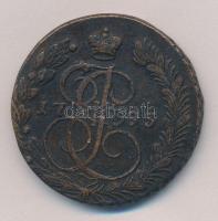 Orosz Birodalom 1783EM 5k Cu "II. Katalin" T:2-,3 patina Russian Empire 1783EM 5 Kopeks Cu "Catherine II" C:VF,F patina Krause C#59.3