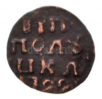 Orosz Birodalom 1722. Polushka (1/4k) Cu "I. Péter" T:3 patina
Russian Empire 1722. Polus...