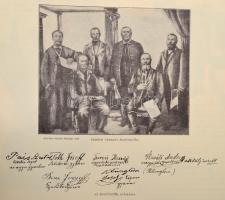 Ezernyolczszáz negyvennyolcz. Az 1848/49-iki magyar szabadságharcz története képekben.
Egykorú képe...