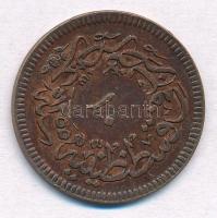 Törökország 1858. (1255/19) 10p Cu T:2 ph.
Turkey 1858. (1255/19) 10 Para Cu C:XF edge error
Kraus...