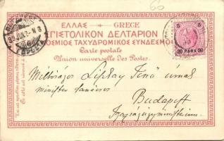 1899 Athens, Athína, Athenes; St. Eleutherius, L'Academie, Palais Royale / Agios Eleftherios Ch...