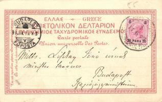 1899 Athens, Athína, Athenes; Lycadete, Temple de Thesée / Mount Lycabettus (Lykavittos), Temple of ...