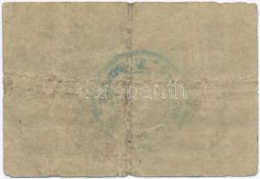 Német Birodalom / Weimari Köztársaság / Koslowagora ~1918. 20pf szükségpénz, hátoldalán bélyegzés T:...