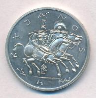 Kiss Nagy András (1930-1997) DN "Kodály Zoltán / Háry János" fém emlékérem (32mm) T:2