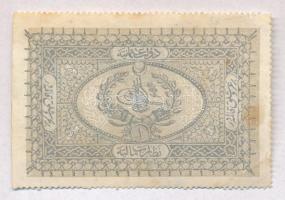 Törökország 1877 (1294). 1k T:III,III-
Turkey 1877 (1294). 1 Kurush C:III,III-
Krause 46