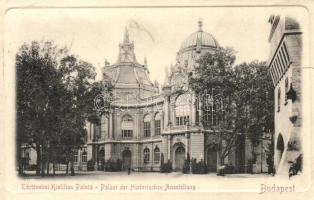 Budapest XIV. Történelmi Kiállítás palotája (szakadás / tear)
