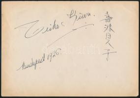 1926 Teiko Kiwa (1902-1983) japán operaénekesnő saját kezű aláírása budapesti fellépésén / Autograph signature