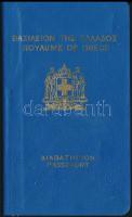 1964 Meghosszabbított görög útlevél egyiptomi, ciprusi bélyegzésekkel