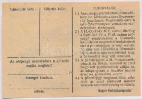 1946. 1.000.000AP nem kamatozó Pénztárjegy "Másra Át Nem Ruházható" bélyegzés nélkül T:II-...