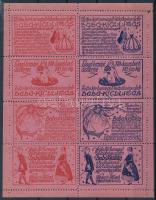 1915 Babakiállítás levélzáró reklámbélyeg kisív