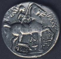 1986. Ókori görög pénz újverete T:2