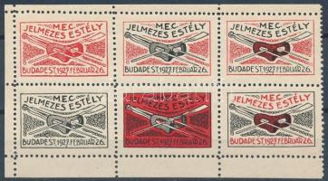 1927 MEC jelmezes estély levélzáró kisív (hiányzik a jobb oldali ívszél)