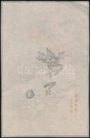 cca XX. sz. eleje: Olvashatatlan jelzéssel: Sárkány. Kínai fametszet, rizspapír, 21x14 cm./ cca early 20th century: Unreadable sign: Dragon. Chinese wood engraving on rice-paper, 21x14 cm.
