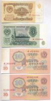 Szovjetunió 1961. 1R + 3R + 10R (2x) T:I-III Soviet Union 1961. 1 Ruble + 3 Rubles + 10 Rubles (2x) C:XF-F