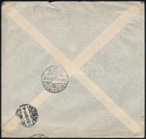 Switzerland 1931 Svájc 1931