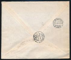 Amerikai Egyesült Államok 1948