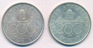 1993. 200Ft Ag "MNB" (2x) T:2