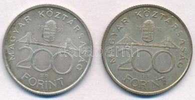 1993. 200Ft Ag "MNB" (2x) T:2