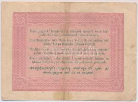 1848. 5Ft "Kossuth-bankó" vörösesbarna, rajta "Az aradi Kossuth-szobor leleplezése al...