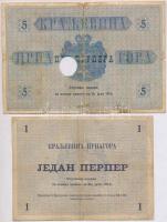 Montenegró 1914. 1P + 5P érvénytelenítve T:III,IV
Montenegro 1914. 1 Perper + 5 Perpera cancelled C...