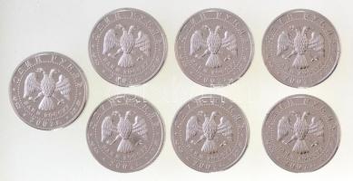 Oroszország 2002. 1R ezüstözött fém másolat (7xklf) T:PP Russia 2002. 1 Rouble silver plated copies (7xdiff) C:PP