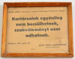 1955 Bp., A KIOSZ SZŰCS szakcsoport szakmai bizottságának határozata, 15x19 cm