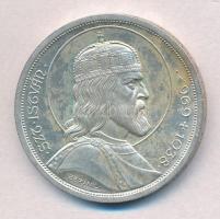 1938. 5P Ag "Szent István" T:1-,2 kis patina Adamo P8.1