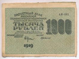 Szocialista Szövetségi Szovjet Köztársaság 1919. 1000R T:III- Russian Socialist Federated Soviet Republic 1919. 1000 Rubles C:VG