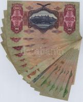 1930. 100P (6x) egyik csillagos sorozatszámmal + 1932. 50P (2x) + 1936. 10P (7x) + 1941. 20P (2x) + ...