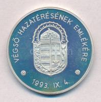 1993. "Vitéz Nagybányai Horthy Miklós Magyarország Kormányzója / Végső Hazatérésének Emlékére-V...