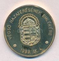 1993. "Vitéz Nagybányai Horthy Miklós Magyarország Kormányzója / Végső Hazatérésének Emlékére-V...