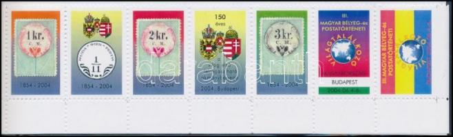 2004/21-23 Magyar bélyeg és postatörténeti világtalálkozó levélzáró hetescsík