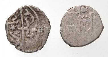 ~1600-1800. 2db klf arab ezüstpénz (0,65g/0,66g) T:2- ~1600-1800. 2pcs of diff Arabic silver coins (0,65g/0,66g) C:VF