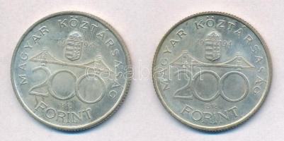 1994. 200Ft Ag "Deák" (2x) T:2
