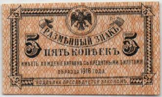 Orosz Polgárháború/Távol-keleti ideiglenes kormány/Priamur terület 1918. 5K T:I