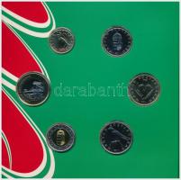 2011. 5Ft-200Ft (6xklf) forgalmi sor szettben + 3000Ft Ag "Az Európai Unió Tanácsának magyar el...