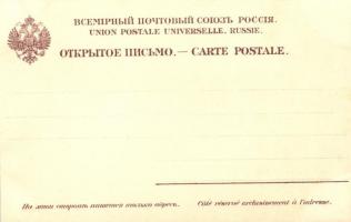 1896 (Vorläufer!) Moscow, Moscau; Triumphal Arch, Kremlin cannon, Monument of Minine and Pojarsky. M...